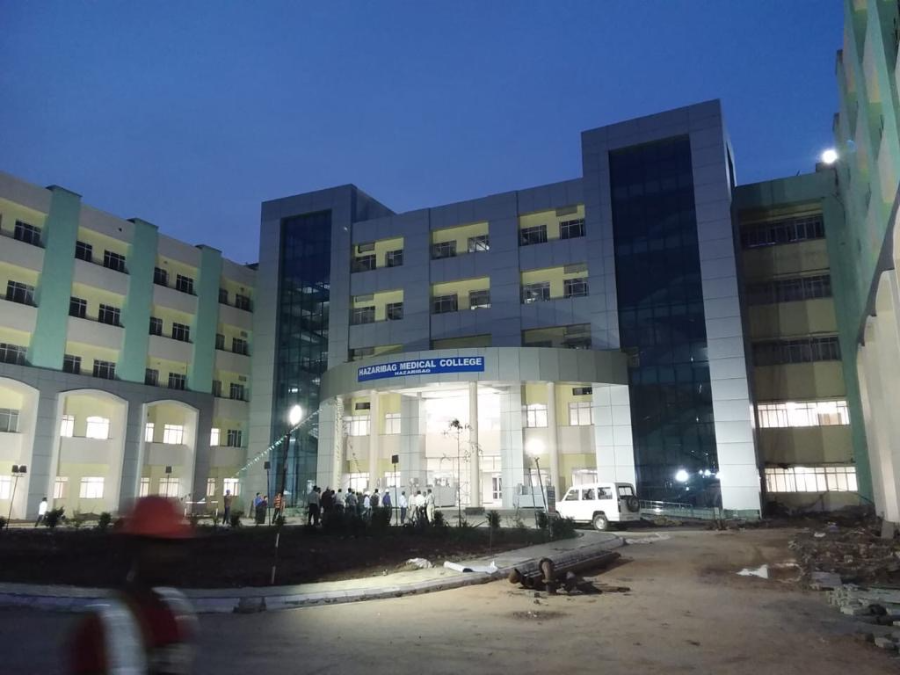 Hazaribagh Medical College, Hazaribagh - College Image