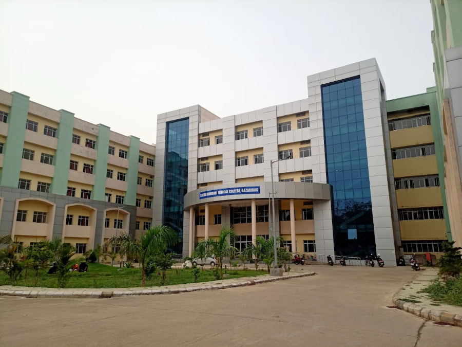 Hazaribagh Medical College, Hazaribagh - College Image