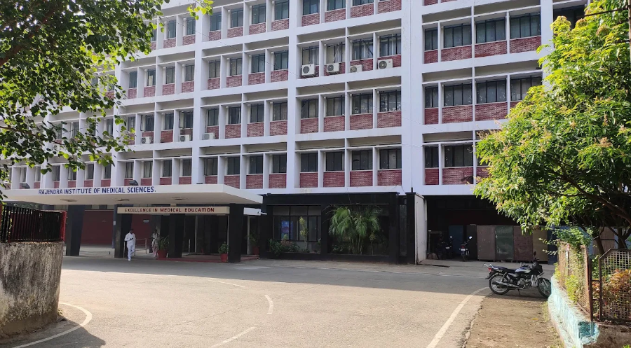 Rajendra Institute of Medical Sciences, Ranchi - College Image