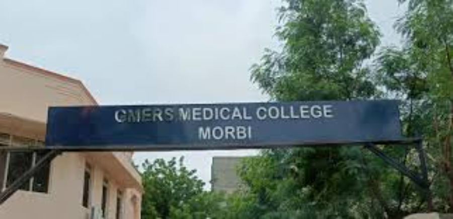 GMERS Medical College, Morbi - College Image