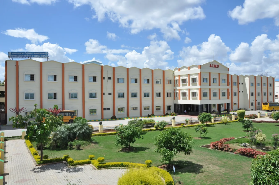 Adichunchanagiri Institute of Medical Sciences, Bellur - College Image