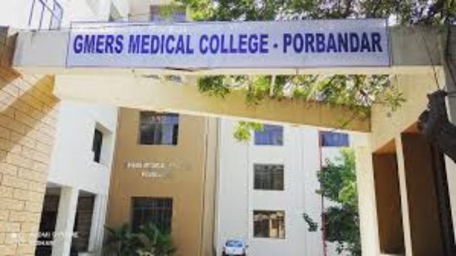GMERS Medical College, Porbandar - College Image