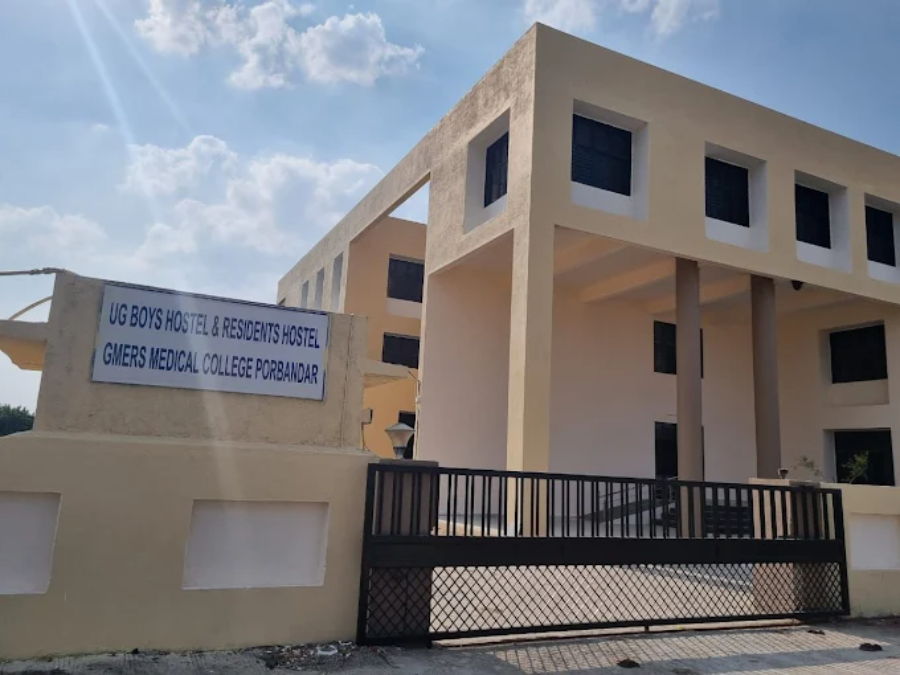 GMERS Medical College, Porbandar - College Image