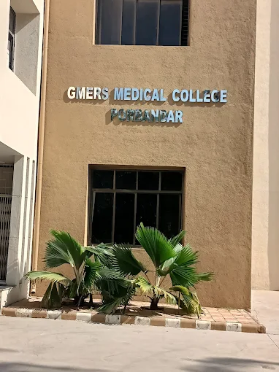 GMERS Medical College, Porbandar - College Image
