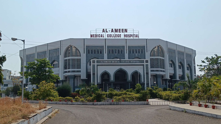 Al-Ameen Medical College, Bijapur - College Image