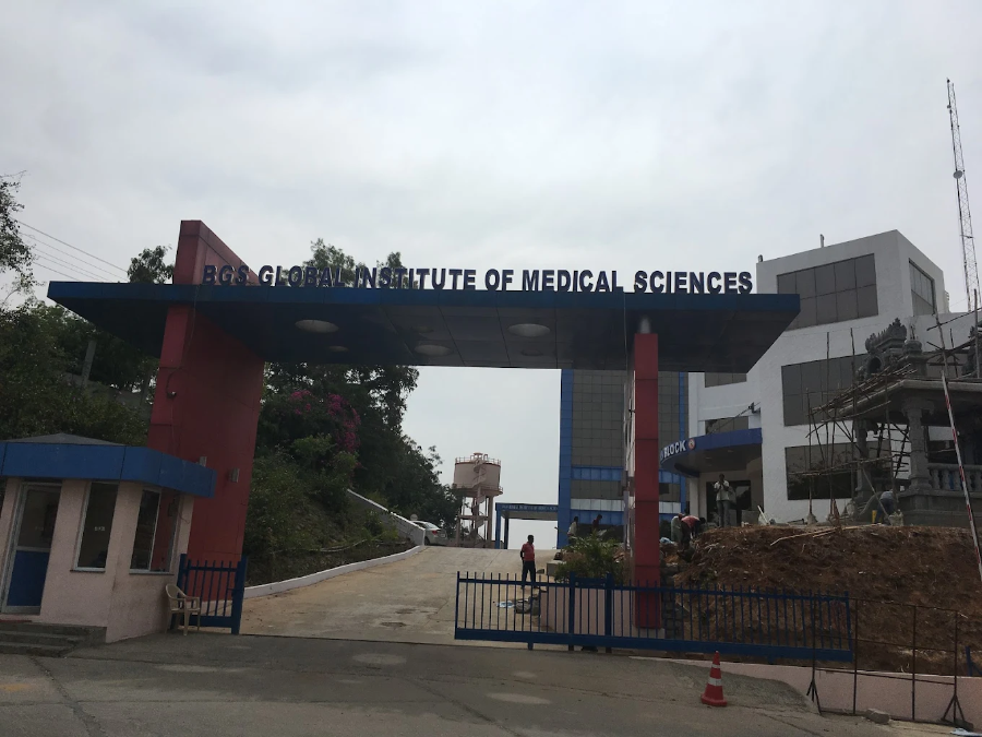 BGS Global Institute of Medical Sciences, Bangalore - College Image