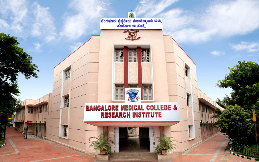 Bangalore Medical College and Research Institute, Bangalore - College Image