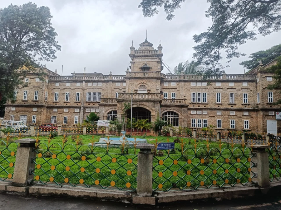 Bangalore Medical College and Research Institute, Bangalore - College Image