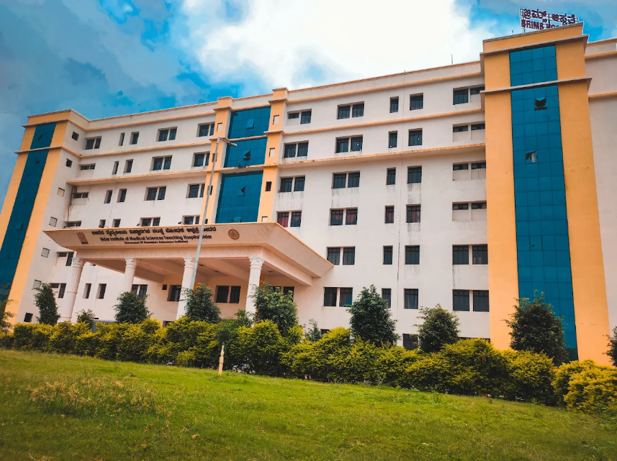 Bidar Institute of Medical Sciences, Bidar - College Image