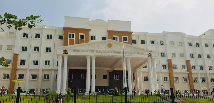Chamrajanagar Institute of Medical Sciences, Chamrajanagar - College Image