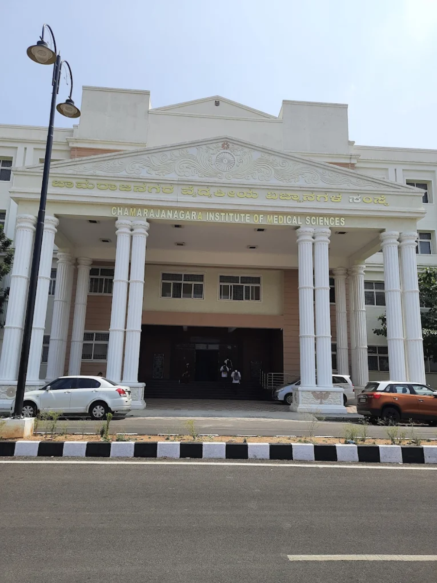Chamrajanagar Institute of Medical Sciences, Chamrajanagar - College Image