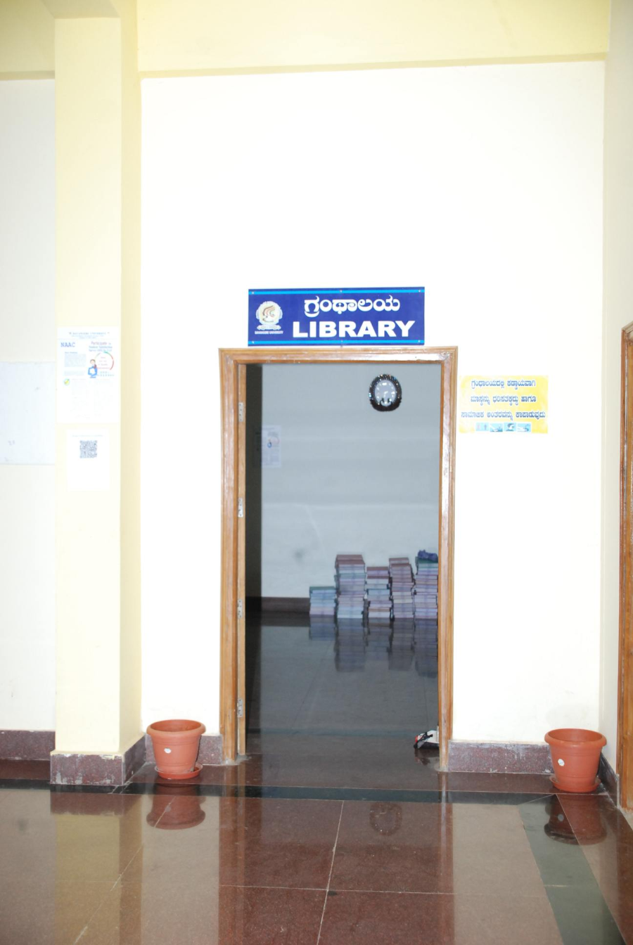 Chitradurga Medical College and Research Institute, Chitradurga - College Image