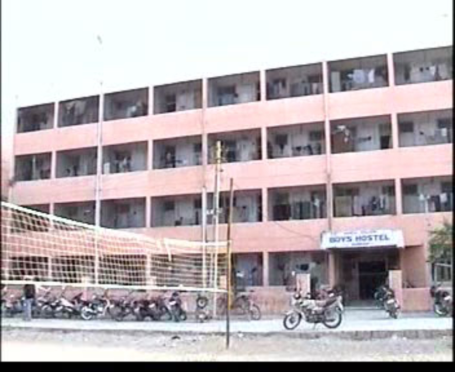 Government Medical College, Bhavnagar - College Image