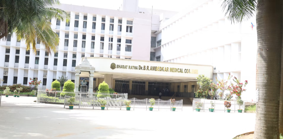 Dr BR Ambedkar Medical College, Bangalore - College Image