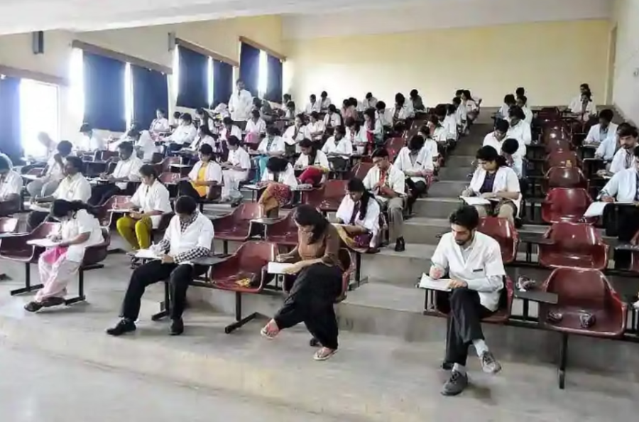 Dr BR Ambedkar Medical College, Bangalore - College Image