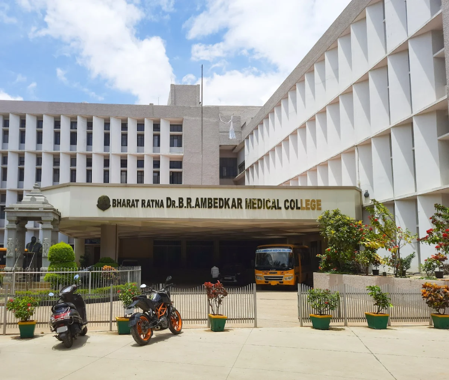 Dr BR Ambedkar Medical College, Bangalore - College Image