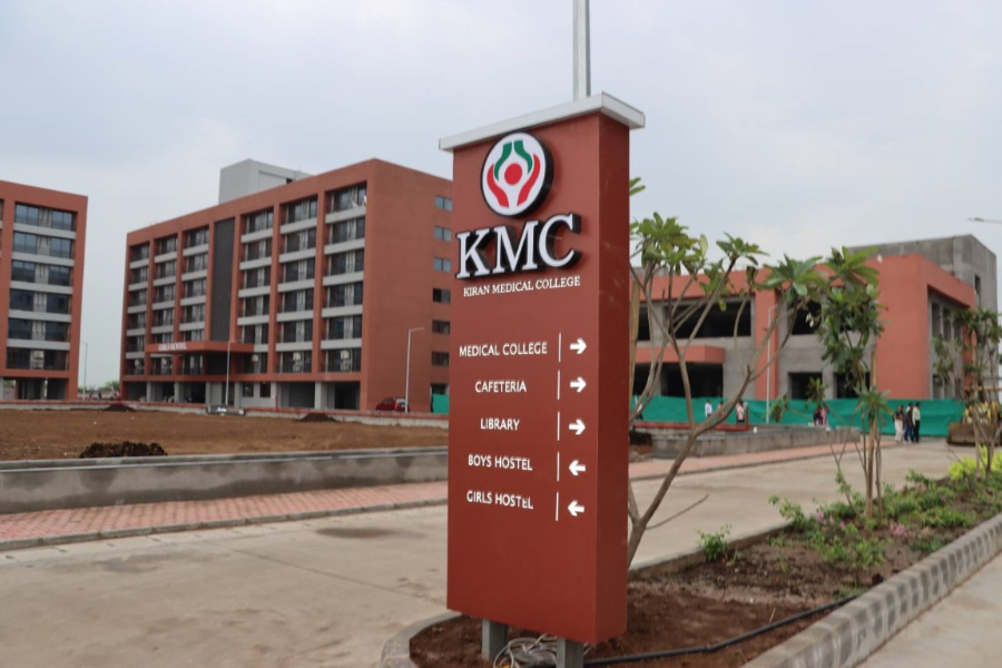 Kiran Medical College, Surat - College Image