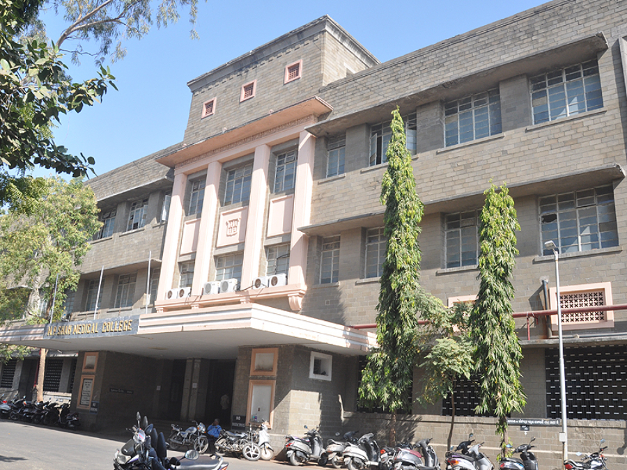 MP Shah Medical College, Jamnagar - College Image
