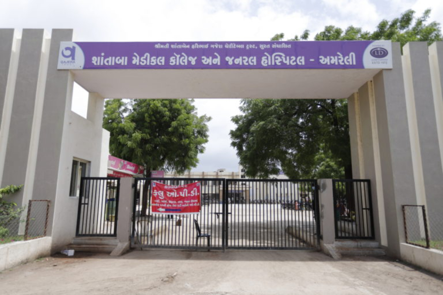Shantabaa Medical College, Amreli - College Image