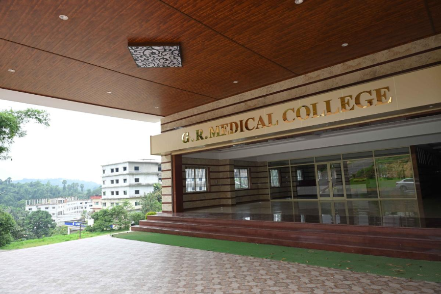 G R Medical college & research centre, Mangalore - College Image