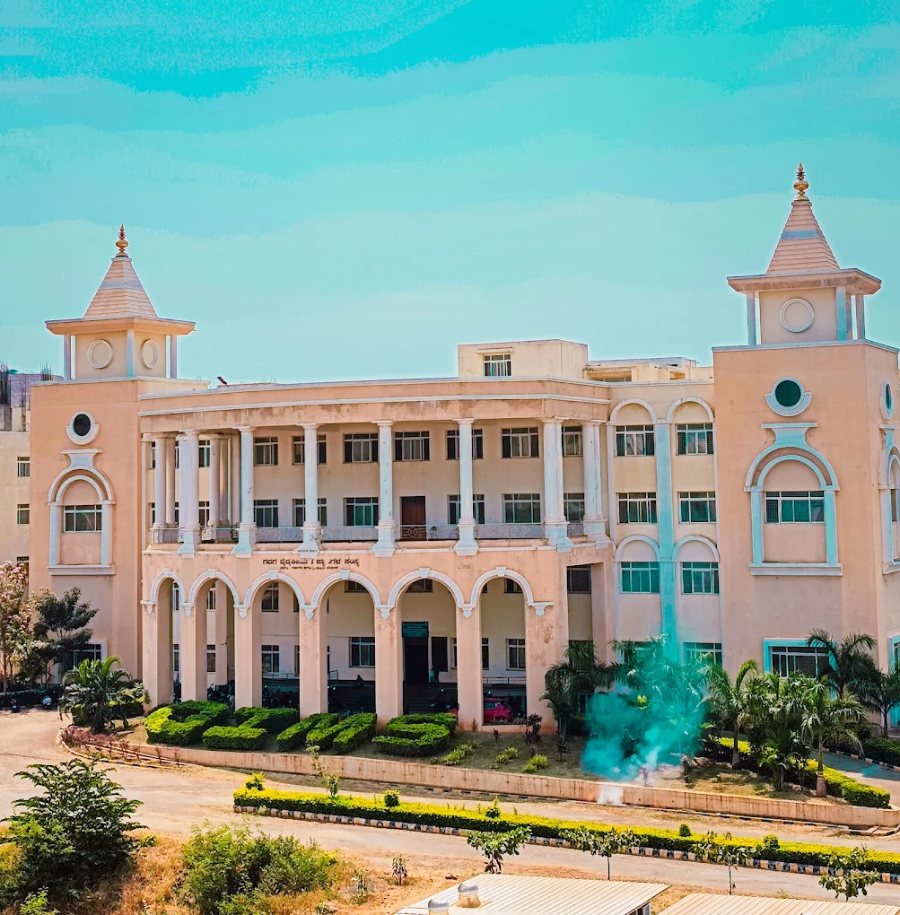 Gadag Institute of Medical Sciences, Gadag - College Image