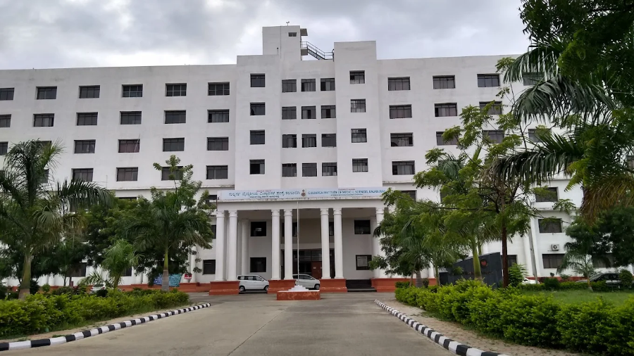 Gulbarga Institute of Medical Sciences, Gulbarga - College Image