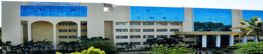 Hassan Institute of Medical Sciences, Hassan - College Image