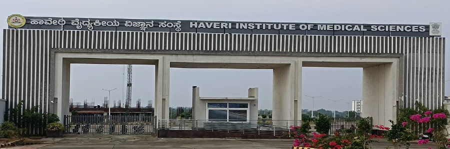 Haveri Institute of Medical Sciences, Haveri - College Image