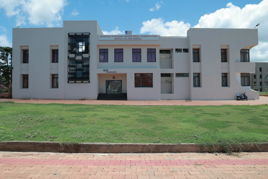 Jagadguru Gangadhar Mahaswamigalu Moorusavirmath Medical College, Hubballi - College Image