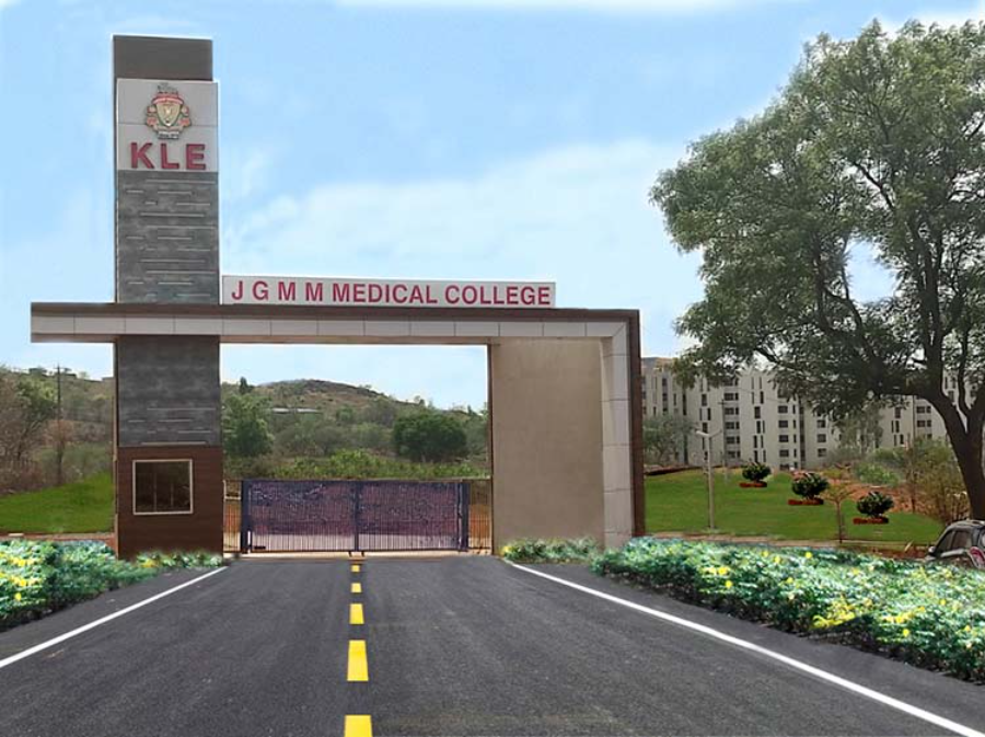 Jagadguru Gangadhar Mahaswamigalu Moorusavirmath Medical College, Hubballi - College Image