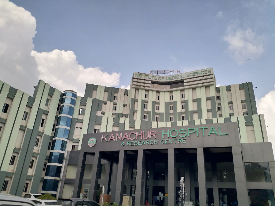 Kanachur Institute of Medical Sciences, Mangalore - College Image