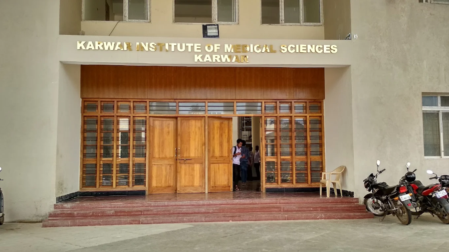 Karwar Institute of Medical Sciences, Karwar - College Image
