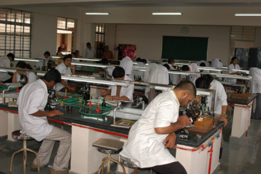 Kempegowda Institute of Medical Sciences, Bangalore - College Image