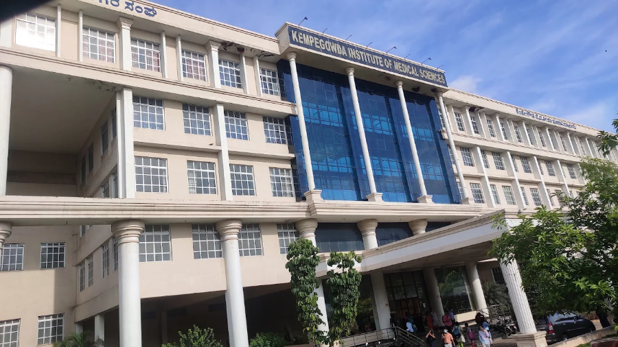 Kempegowda Institute of Medical Sciences, Bangalore - College Image