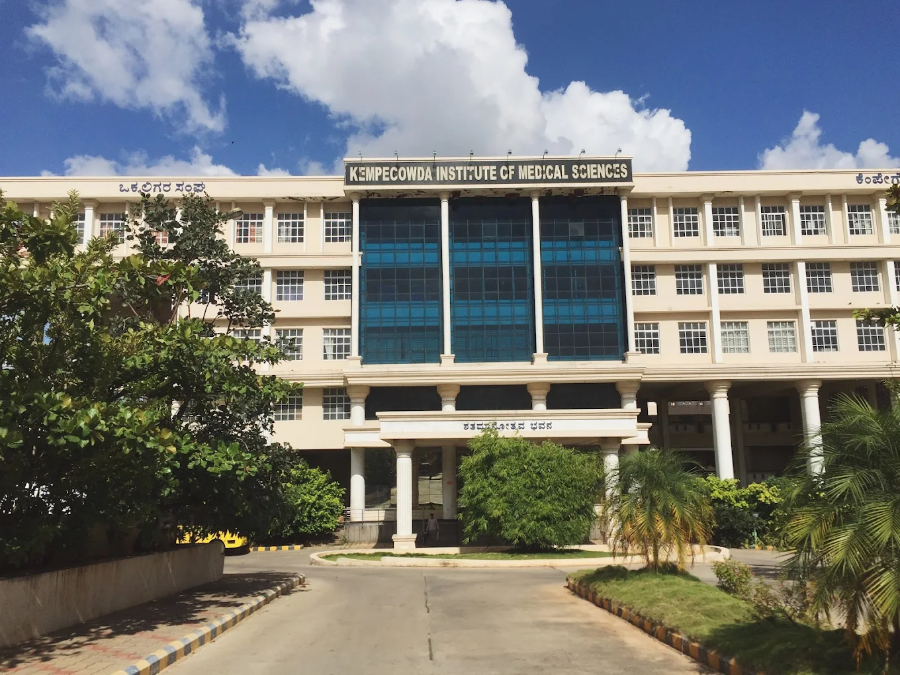 Kempegowda Institute of Medical Sciences, Bangalore - College Image
