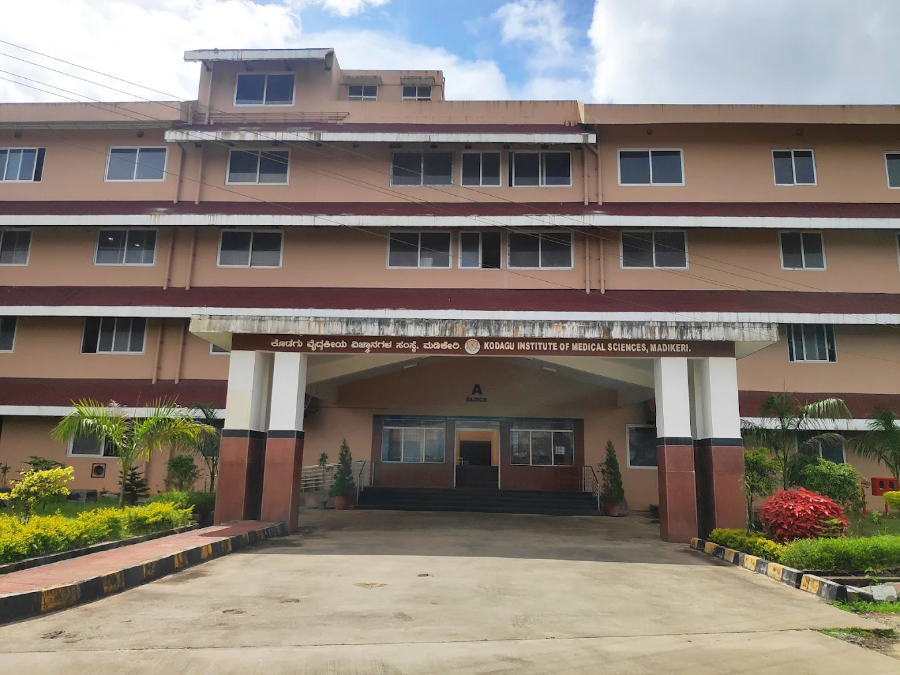 Kodagu Institute of Medical Sciences, Kodagu - College Image