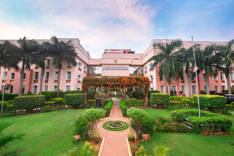MVJ Medical College and Research Hospital, Bangalore - College Image