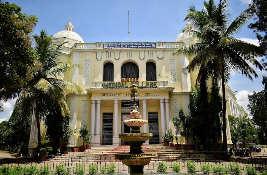 Mysore Medical College and Research Instt. (Prev.name Government Medical College), Mysore - College Image
