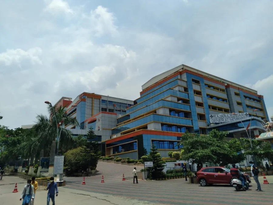 Rajarajeswari Medical College & Hospital, Bangalore - College Image