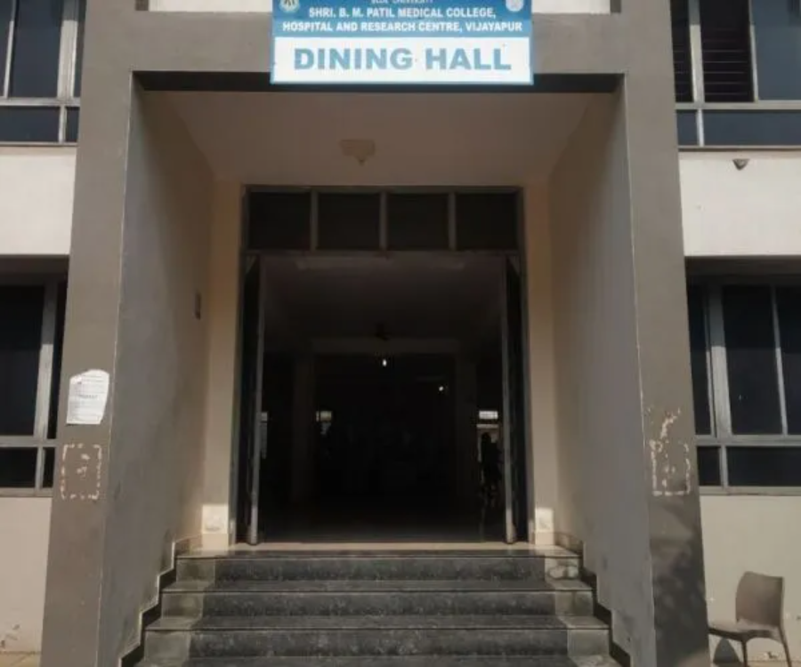 Shri BM Patil Medical College, Hospital & Research Centre, Bijapur - College Image
