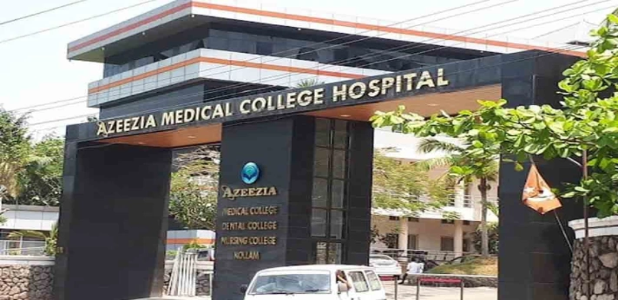 Azeezia Instt of Medical Science, Meeyannoor - College Image