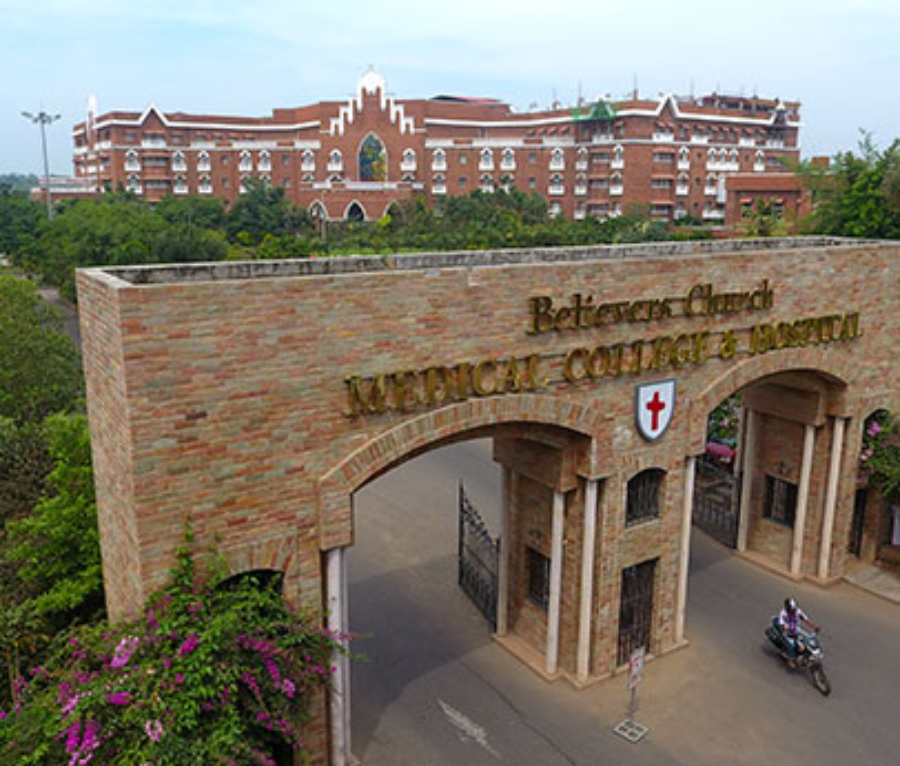 Believers Church Medical College Hospital, Thiruvalla - College Image