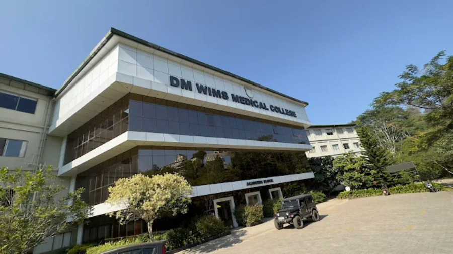 DM Wayanad Institute of Medical Sciences, Wayanad - College Image