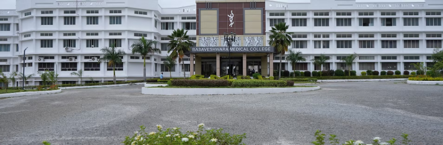 Sri Basaveshwara Medical College and Hospital, Chitradurga - College Image