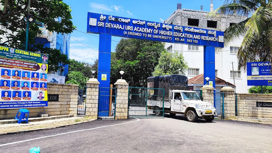 Sri Devaraj URS Medical College, Kolar - College Image