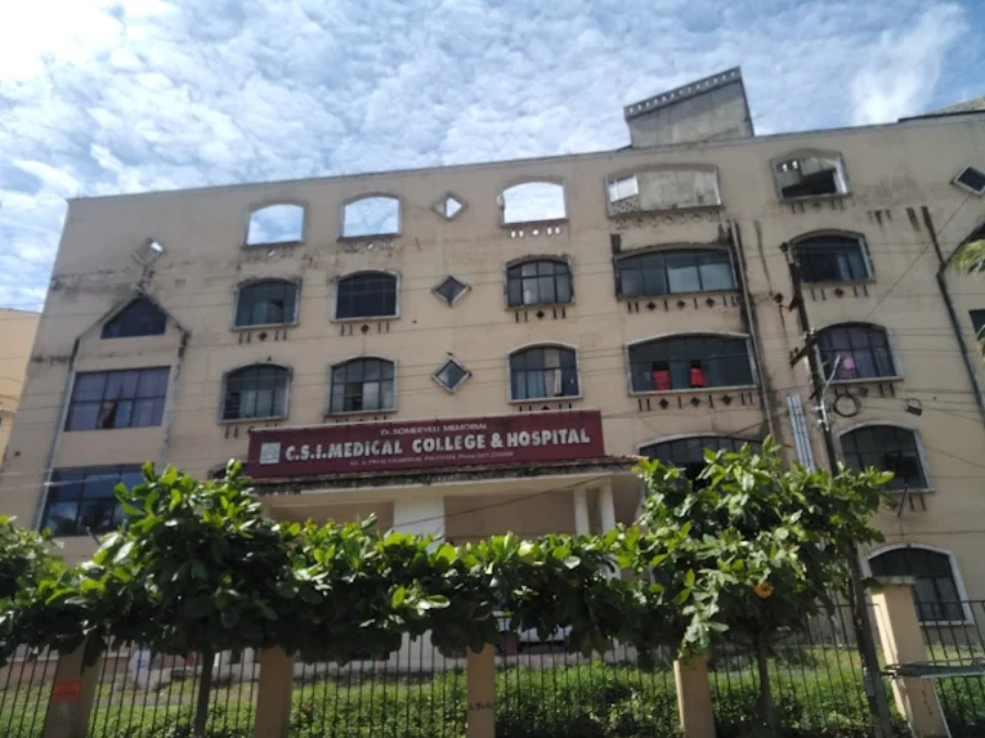 Dr. Somervel Memorial CSI Hospital & Medical College, Thiruvananthapuram - College Image