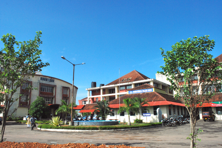 Government Medical College, Ernakulam - College Image