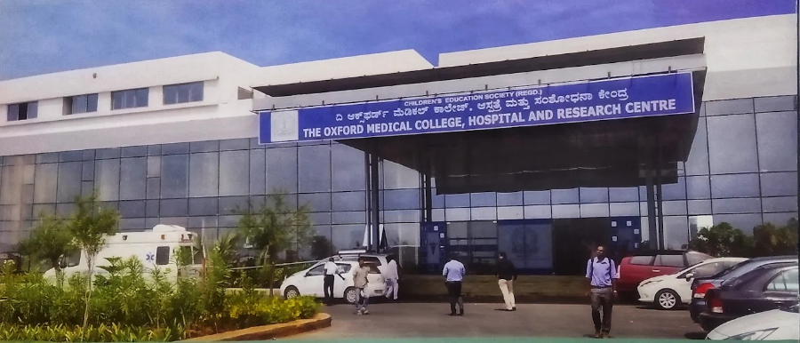 The Oxford Medical College Hospital & Research Centre, Bangalore - College Image