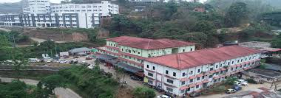 Government Medical College, Idukki - College Image