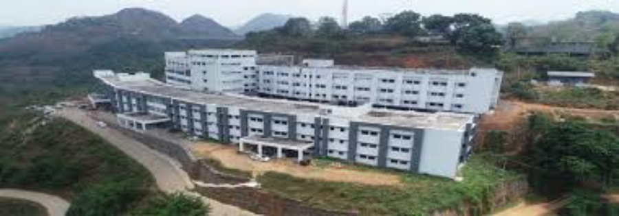 Government Medical College, Idukki - College Image